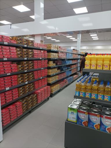 عکس فروشگاه عرضه مستقیم مینو