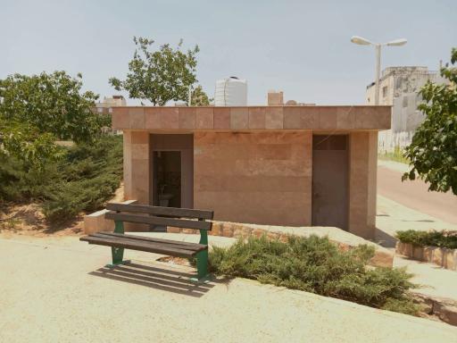 عکس سرویس بهداشتی