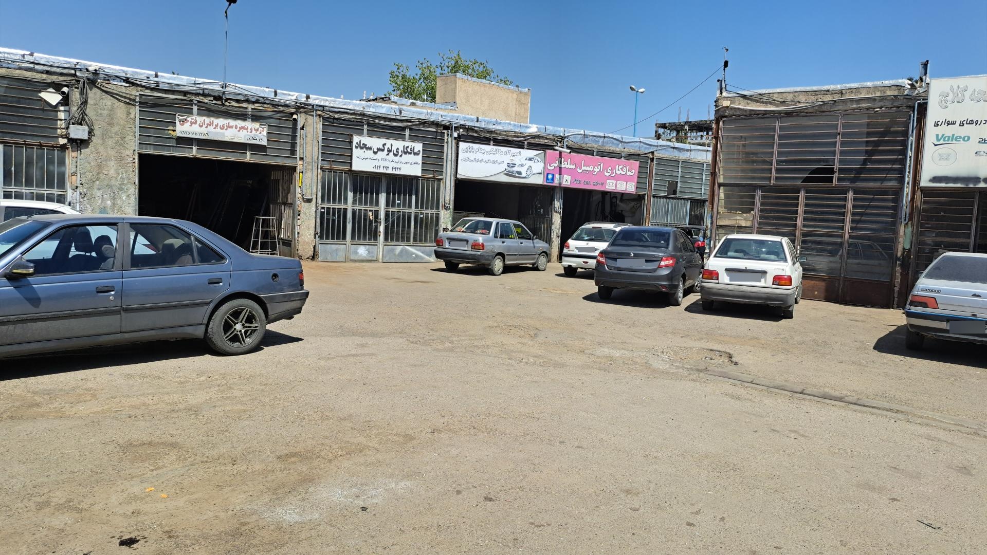 عکس گاراژ غلامین