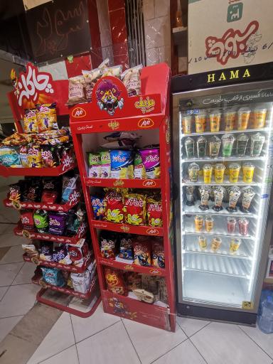 عکس دلوین مارکت