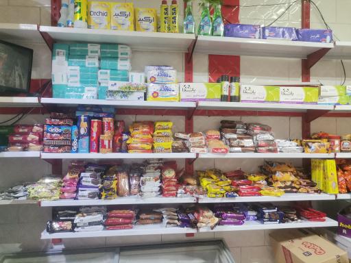 عکس دلوین مارکت