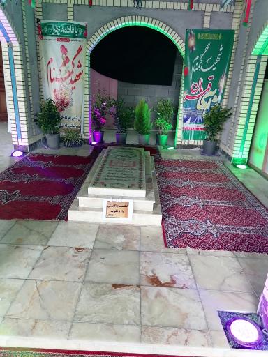 عکس مزار شهید گمنام 