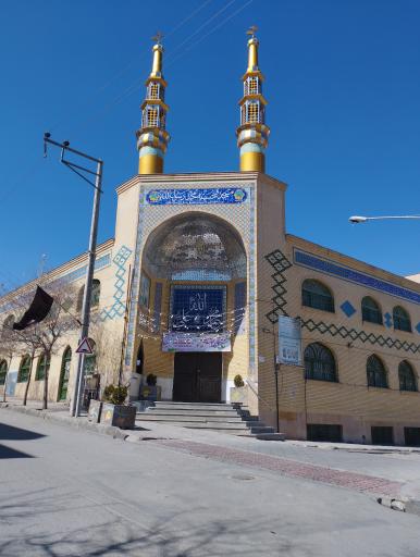 عکس مسجد محمد رسول الله (ص)