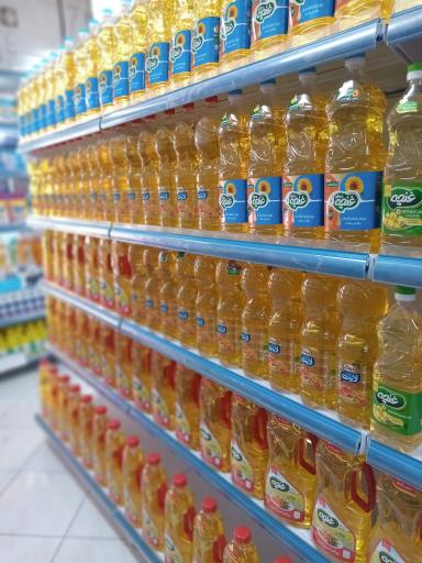 عکس فروشگاه تخفیفی شایلی