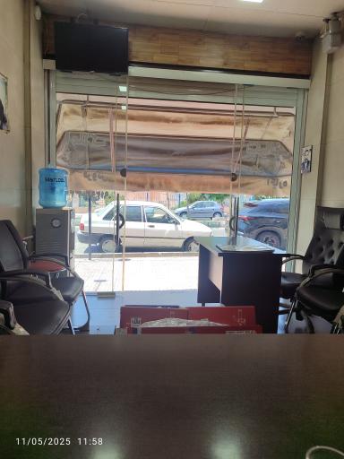 عکس املاک شکراللهی