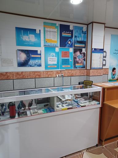 عکس دفتر پیشخوان خدمات دولت