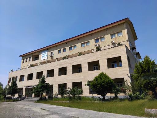 عکس دانشگاه پیام نور واحد آستارا