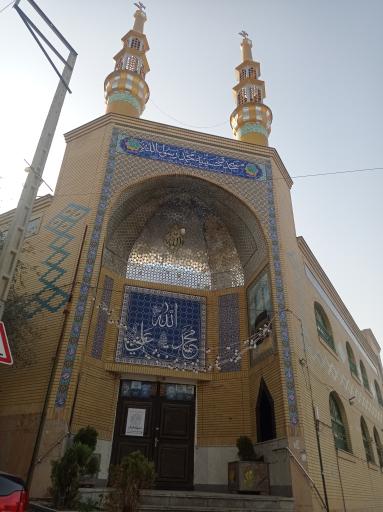 عکس مسجد محمد رسول الله (ص)