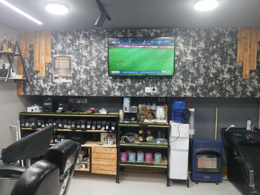 عکس پیرایش موکات