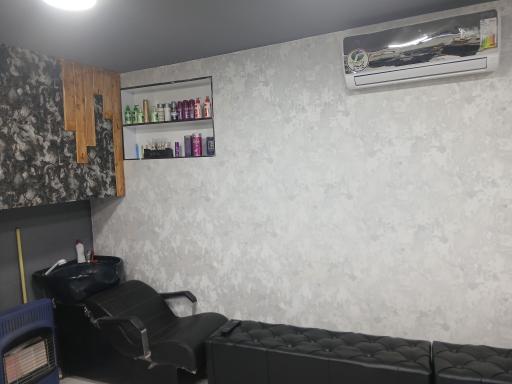 عکس پیرایش موکات