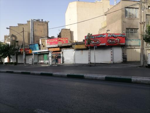 عکس فست فود قائم