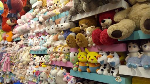 عکس آقای اسباب بازی (Mr Toys)