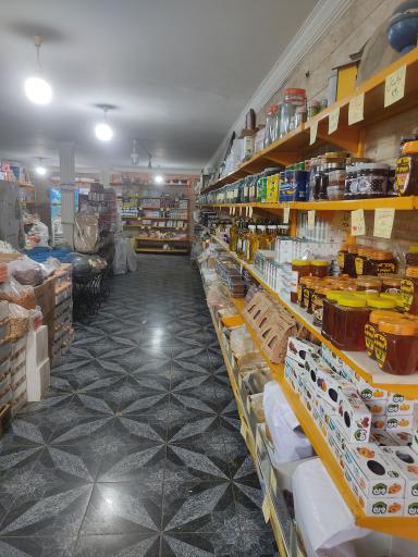 عکس عطاری آبا