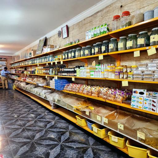 عکس عطاری آبا