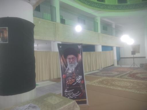 عکس مسجد الله