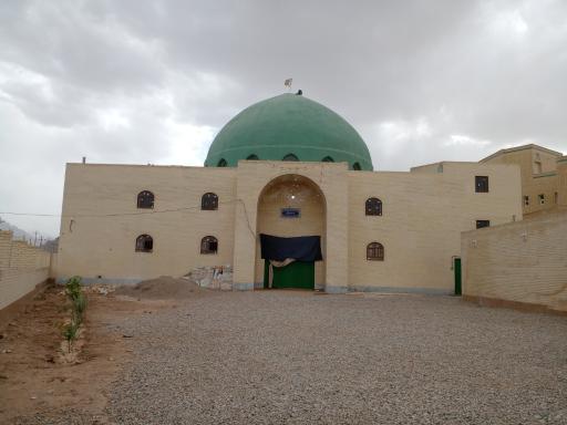 عکس مسجد الله