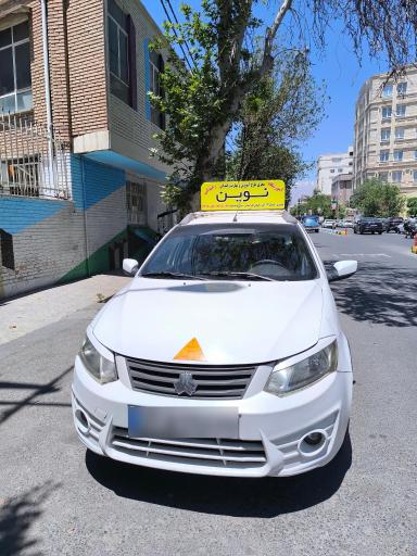 عکس آموزشگاه رانندگی نوین 