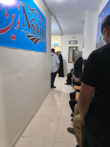 عکس آموزشگاه رانندگی نوین 
