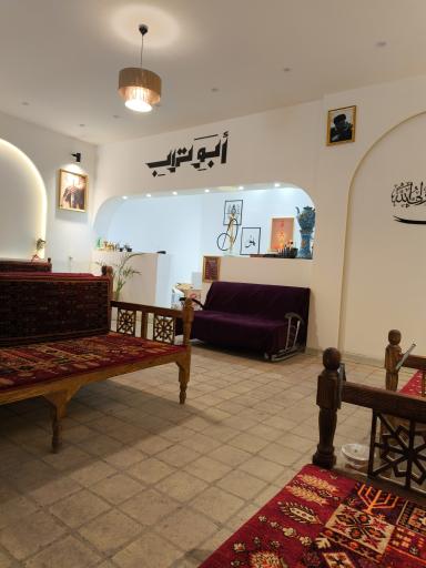 عکس چایخانه ابوتراب