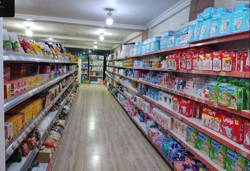 عکس هایپر مارکت بهمن