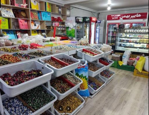 عکس هایپر مارکت بهمن