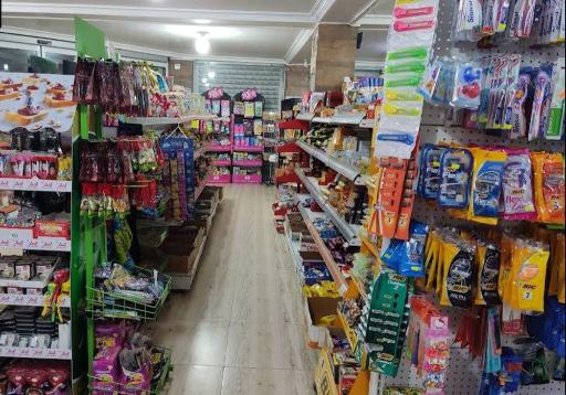 عکس هایپر مارکت بهمن