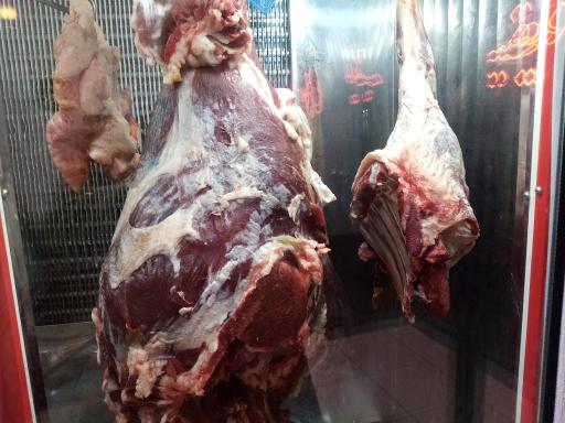 عکس قصابی فیضیه