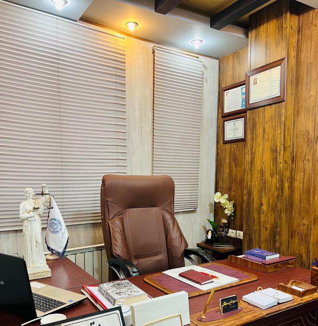 عکس دفتر وکالت احسان محمدی