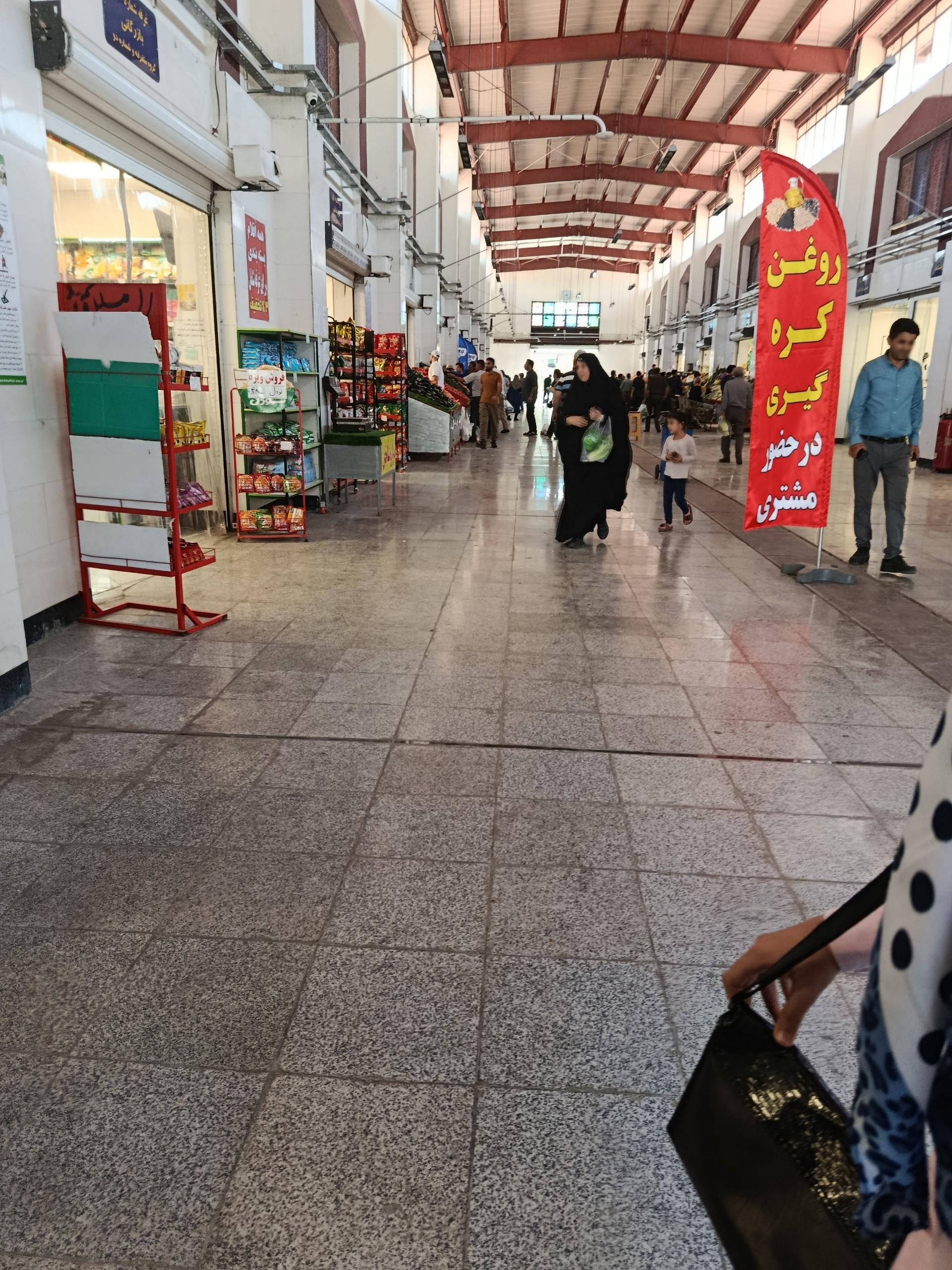 عکس بازار تره بار دوران