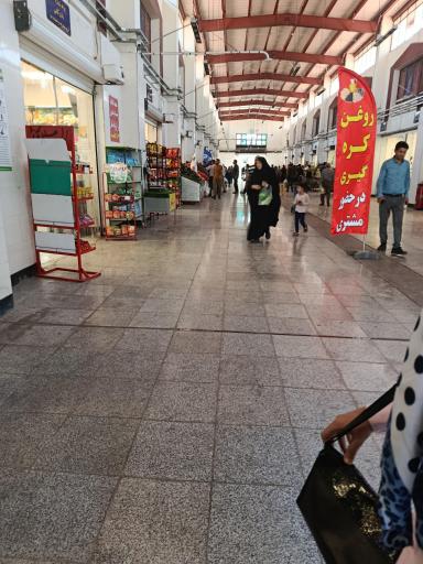 عکس بازار تره بار دوران