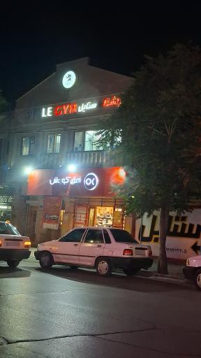 عکس افق کوروش (فتح شیاکوه)