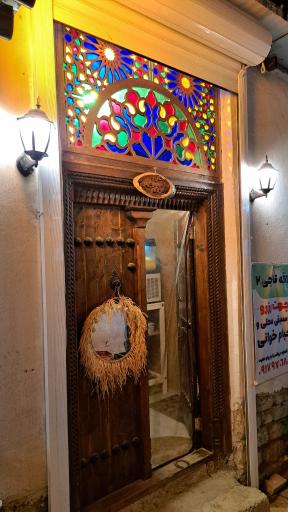 عکس کافه ناجی ۲