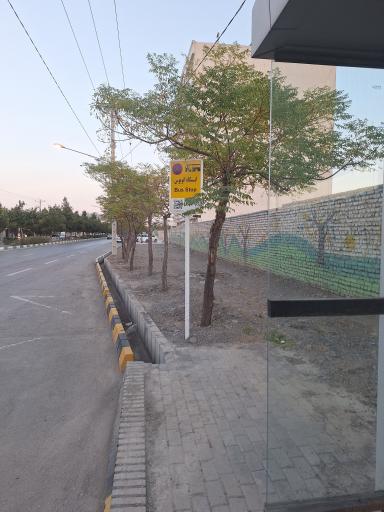 عکس  عصمتیه 1