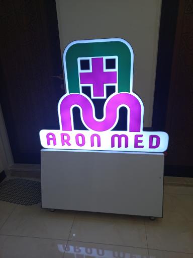 عکس شرکت مهندسی پزشکی آرون