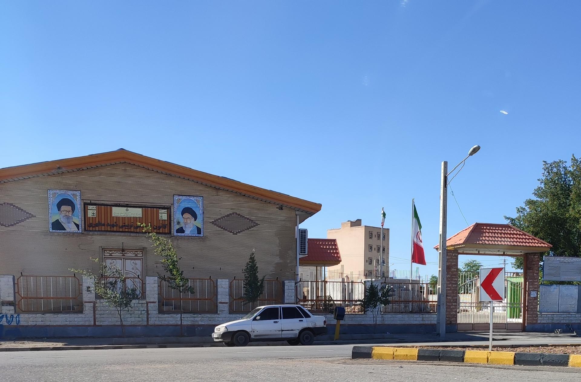 عکس کانون فرهنگی تربیتی شهید مطهری