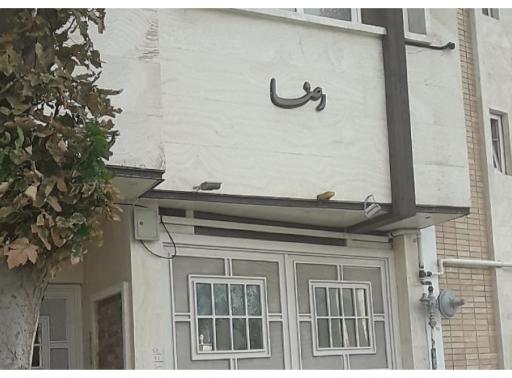 عکس ساختمان رضا