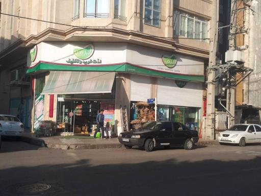 عکس هایپر مارکت لارما 6