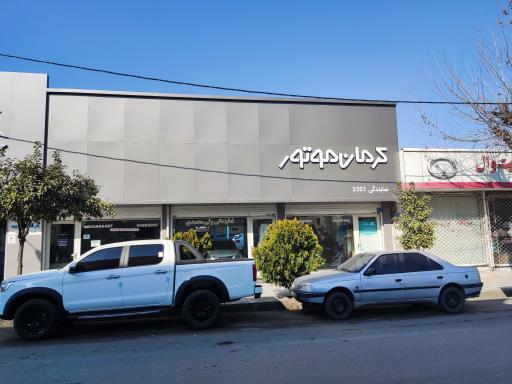 عکس کرمان موتور گنبد 3303 ولی محمدی