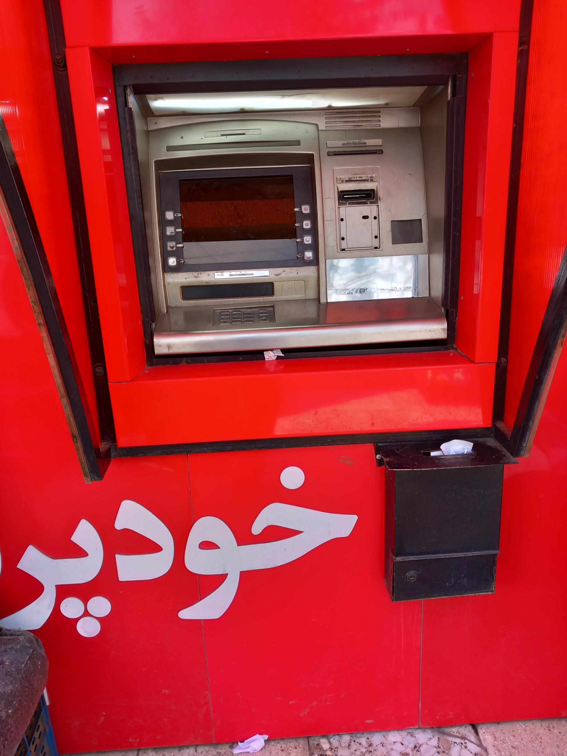 عکس خود پرداز