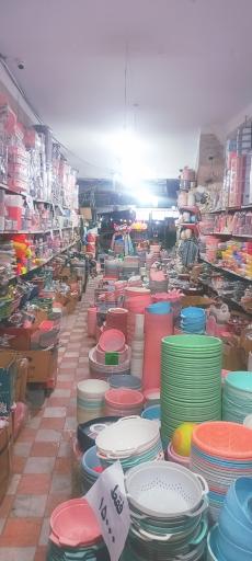 عکس پلاسکو آرمان