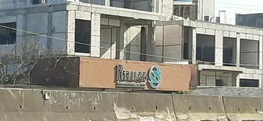 عکس خاویار پرلوگا