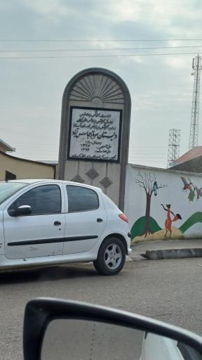 عکس دبستان سرباز عباس آباد