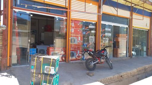 عکس بازرگانی لوازم خانگی دلفان