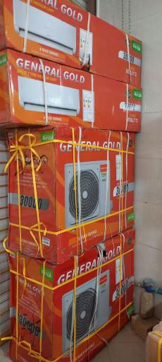 عکس بازرگانی لوازم خانگی دلفان