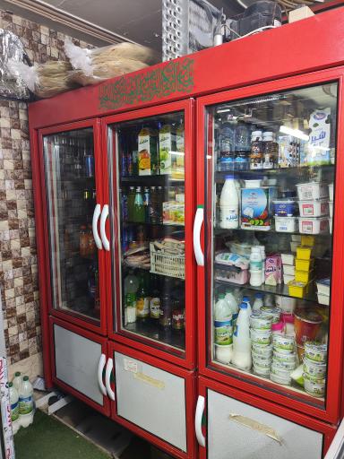 عکس هایپر مارکت سادات