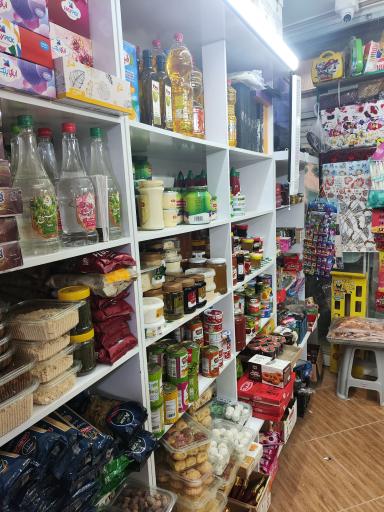 عکس هایپر مارکت سادات