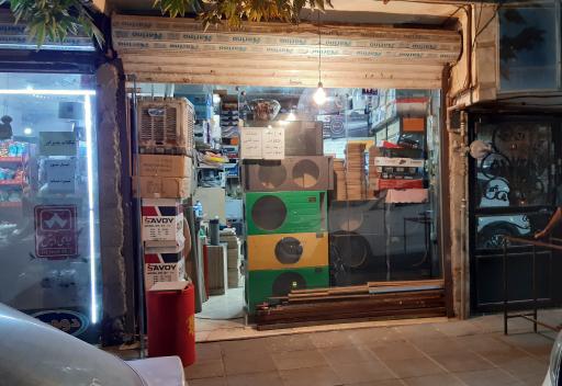 عکس سیستم TNT