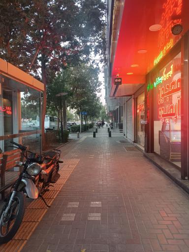 عکس ویتامیکس