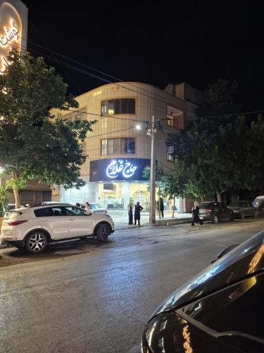 عکس شیشلیک حاج غلام