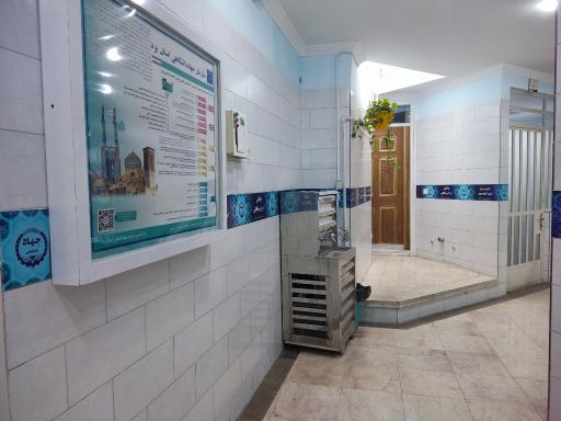 عکس جهاد دانشگاهی شماره 2